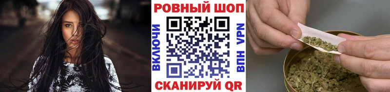 Виды наркоты Изобильный Амфетамин  Мефедрон  COCAIN  A PVP  Гашиш  Псилоцибиновые грибы  Канабис 