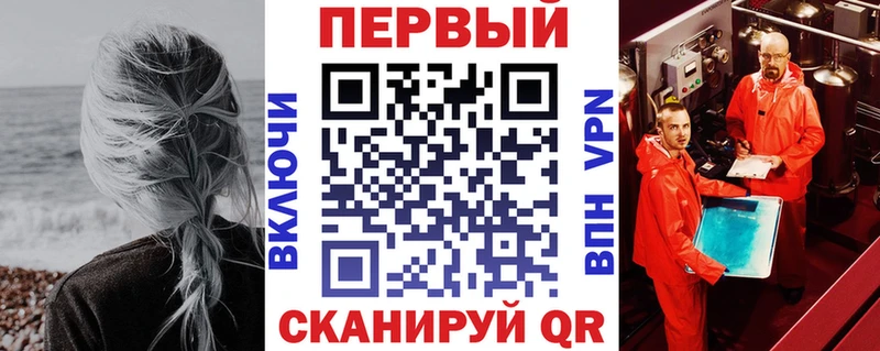 купить Изобильный Amphetamine 98%