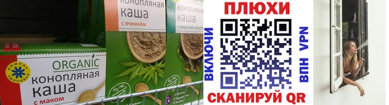 Canna-Cookies марихуана  Изобильный 