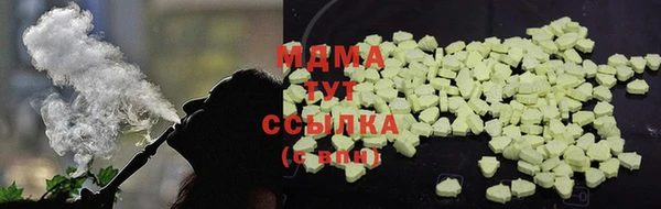 герыч Аркадак