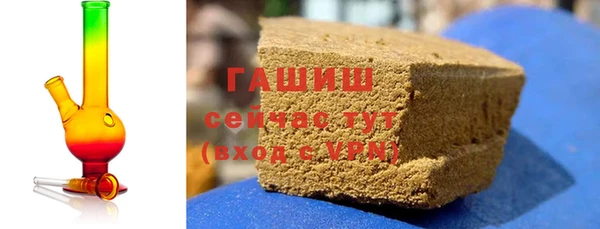 кокаин перу Арсеньев