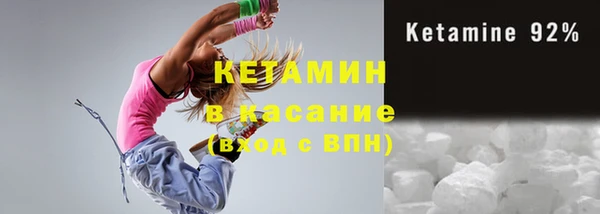 герыч Аркадак