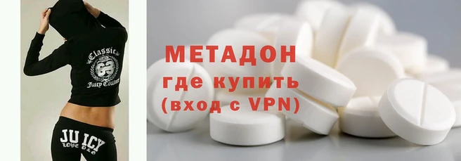 кокаин перу Арсеньев