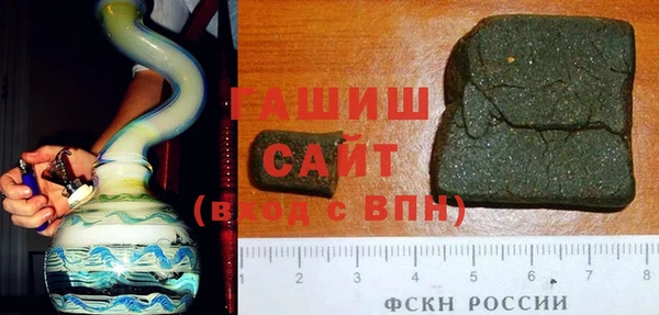 кокаин перу Арсеньев