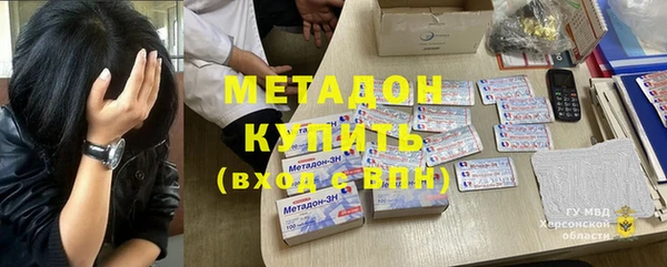 герыч Аркадак