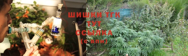 кокаин перу Арсеньев