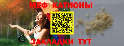 гашик Ливны