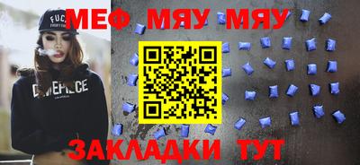 гашик Ливны