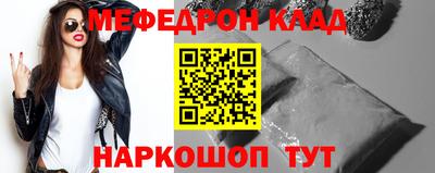 гашик Ливны