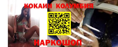 мяу мяу мука Ликино-Дулёво