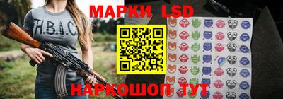 мяу мяу мука Ликино-Дулёво