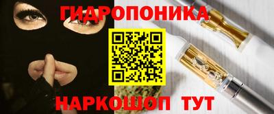 мескалин Лесосибирск