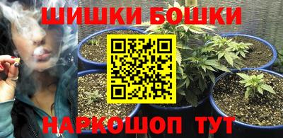 мескалин Лесосибирск