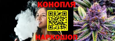 мяу мяу мука Ликино-Дулёво