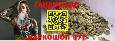 мяу мяу мука Ликино-Дулёво