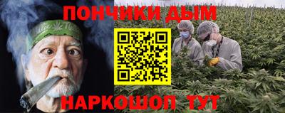 мескалин Лесосибирск