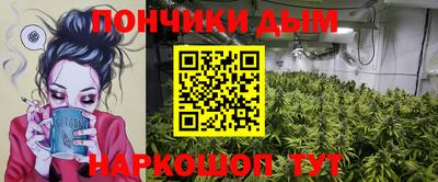 мескалин Лесосибирск
