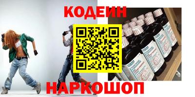 мяу мяу мука Ликино-Дулёво