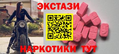 гашик Ливны