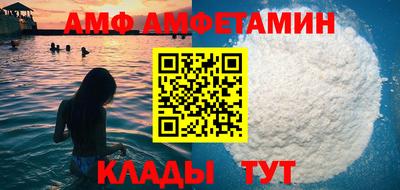 мяу мяу мука Ликино-Дулёво