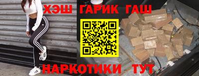 мяу мяу мука Ликино-Дулёво