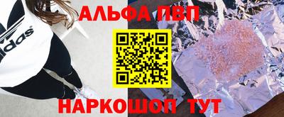мяу мяу мука Ликино-Дулёво