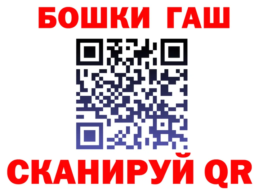А ПВП крисы CK ТОР маркетплейс мега Изобильный