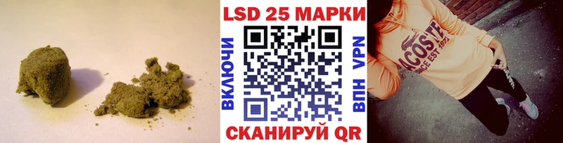 купить закладку  сайты даркнета официальный сайт  LSD-25 экстази кислота  Изобильный 