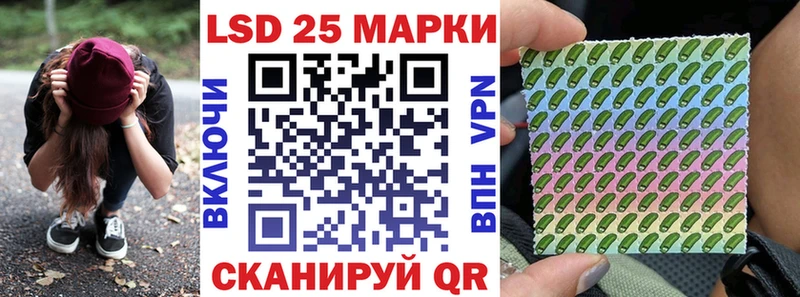 Марки N-bome 1500мкг наркота Изобильный